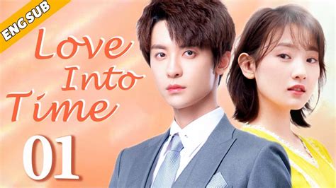 crush chinese drama full episode eng sub